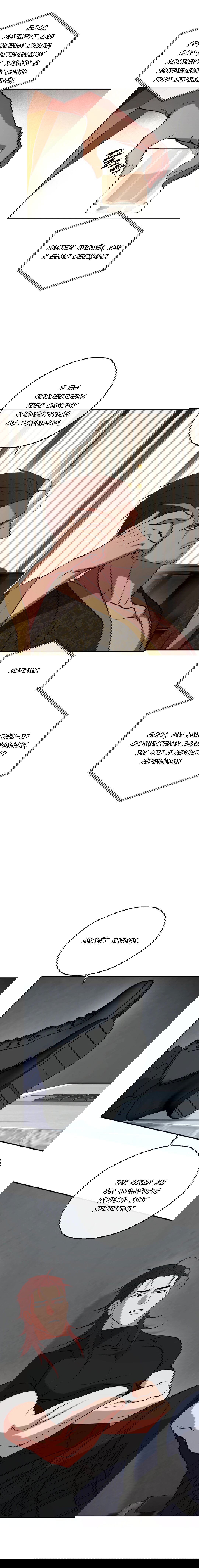 Манга Проявляющий свет - Глава 20 Страница 6