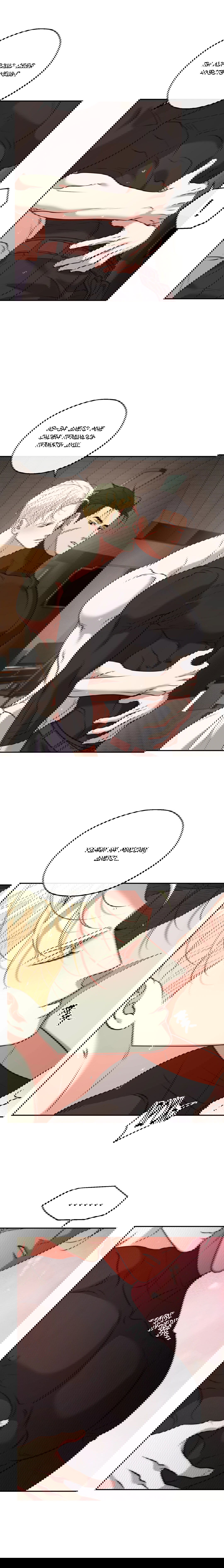 Манга Проявляющий свет - Глава 19 Страница 18