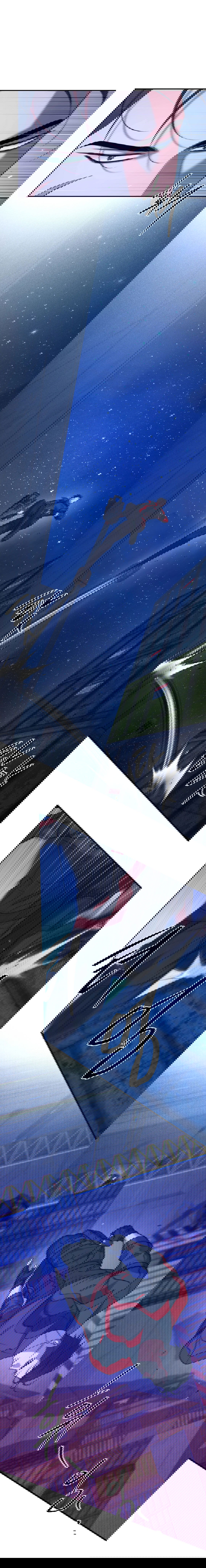 Манга Проявляющий свет - Глава 19 Страница 25