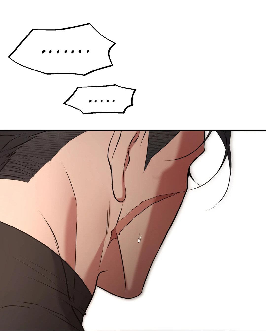 Манга Проявляющий свет - Глава 19 Страница 19