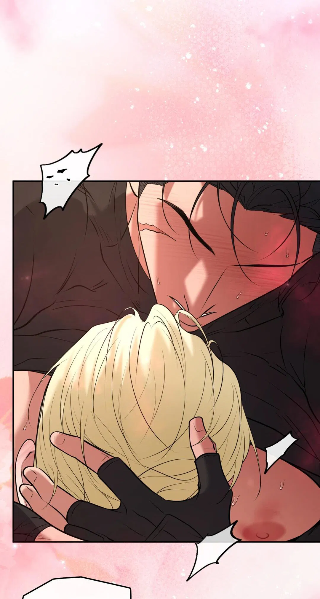 Манга Проявляющий свет - Глава 19 Страница 9