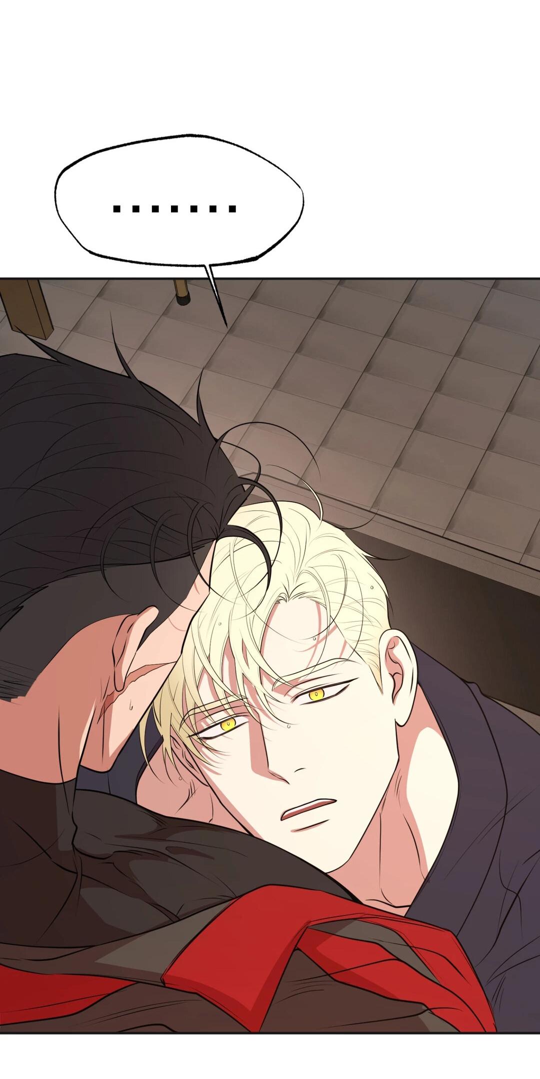 Манга Проявляющий свет - Глава 18 Страница 13