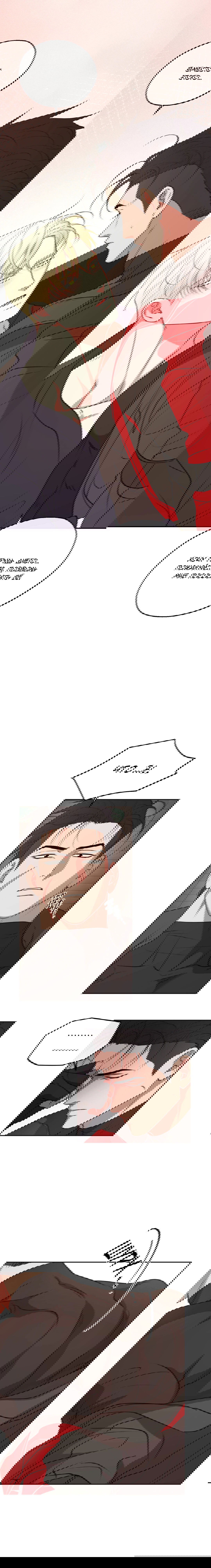 Манга Проявляющий свет - Глава 18 Страница 17