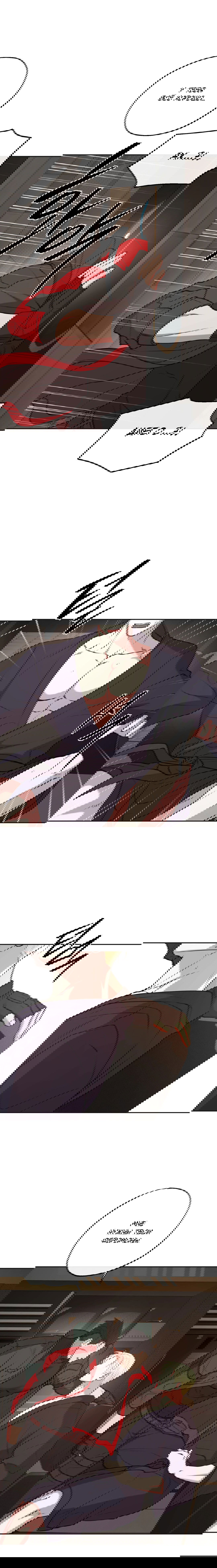 Манга Проявляющий свет - Глава 18 Страница 9