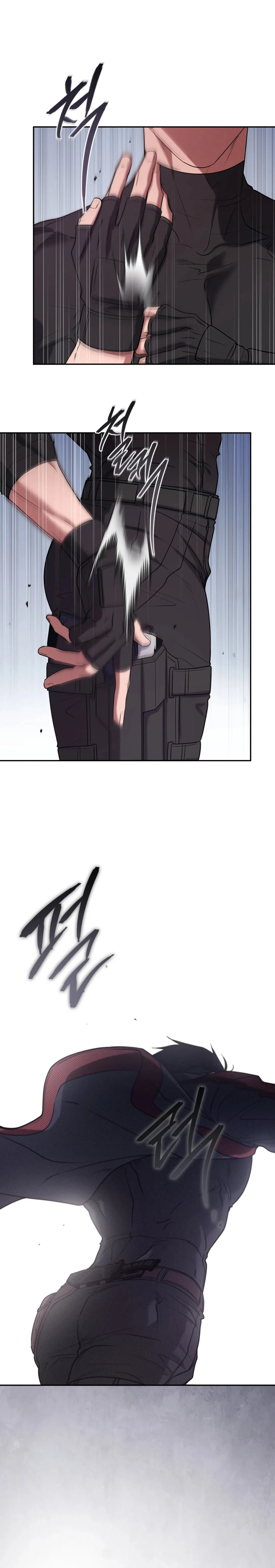 Манга Проявляющий свет - Глава 17 Страница 16