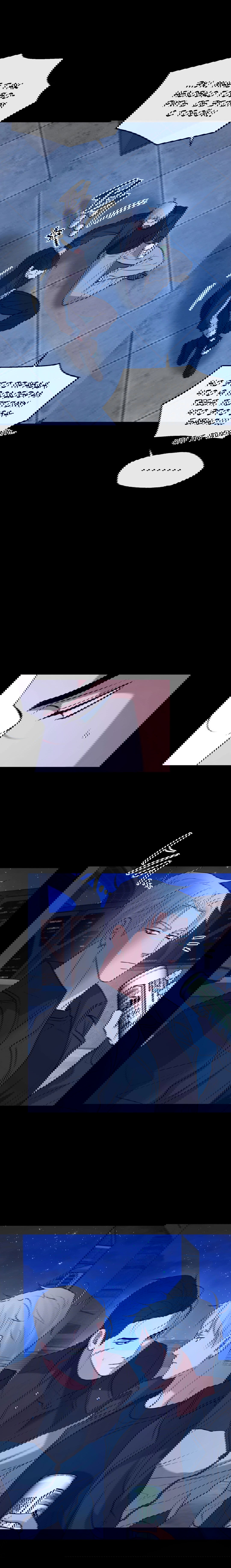 Манга Проявляющий свет - Глава 17 Страница 9