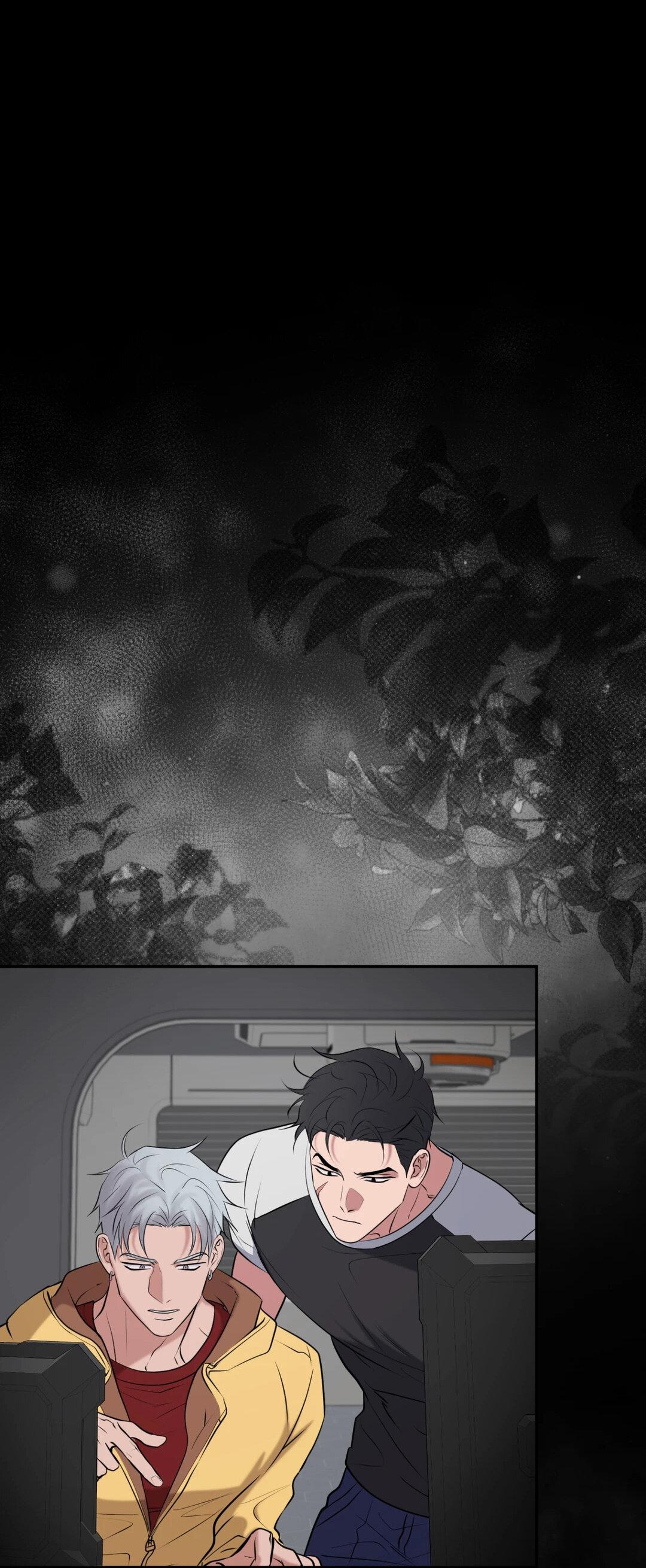 Манга Проявляющий свет - Глава 16 Страница 30