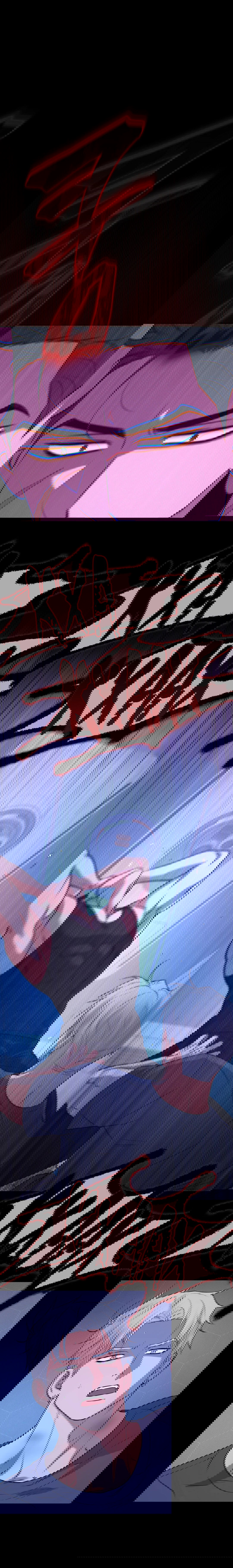 Манга Проявляющий свет - Глава 16 Страница 6