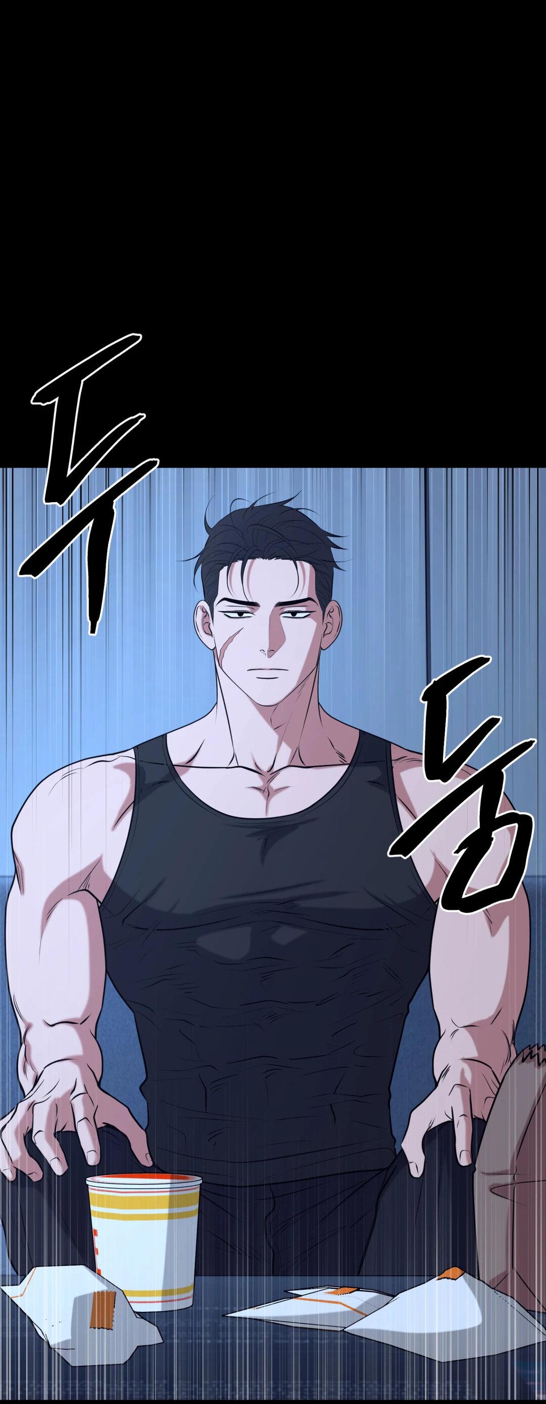 Манга Проявляющий свет - Глава 16 Страница 11