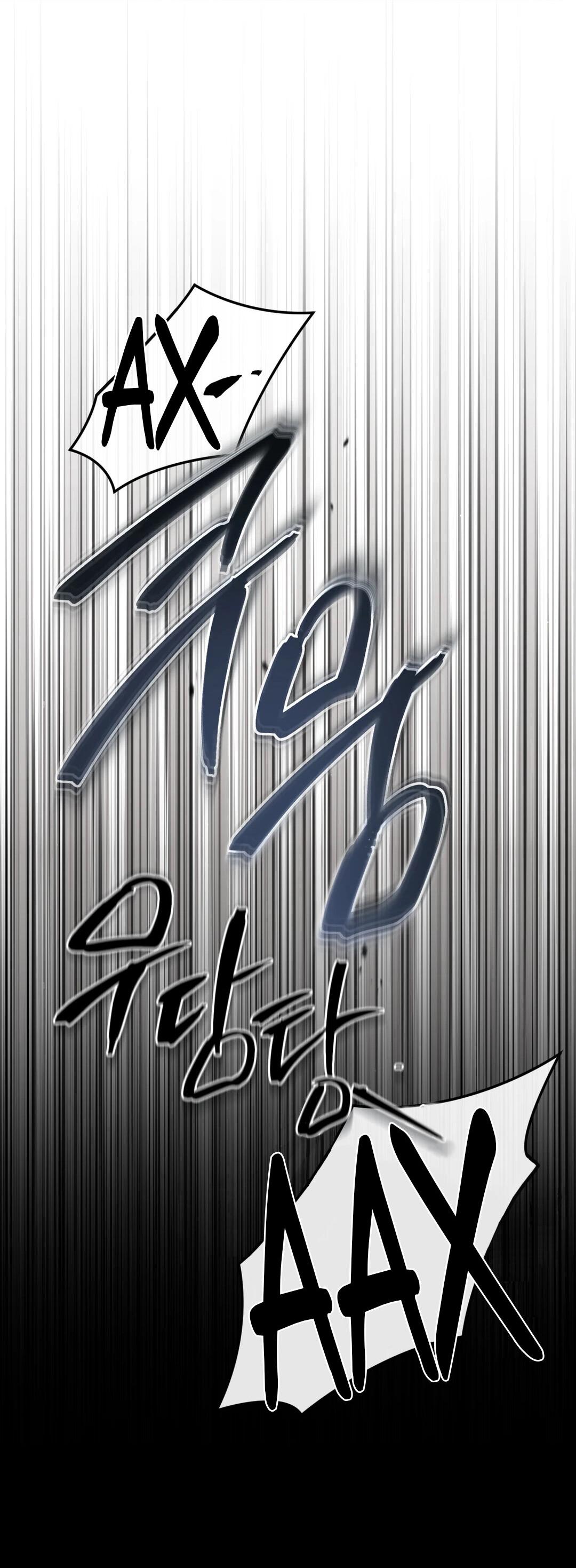 Манга Проявляющий свет - Глава 15 Страница 32