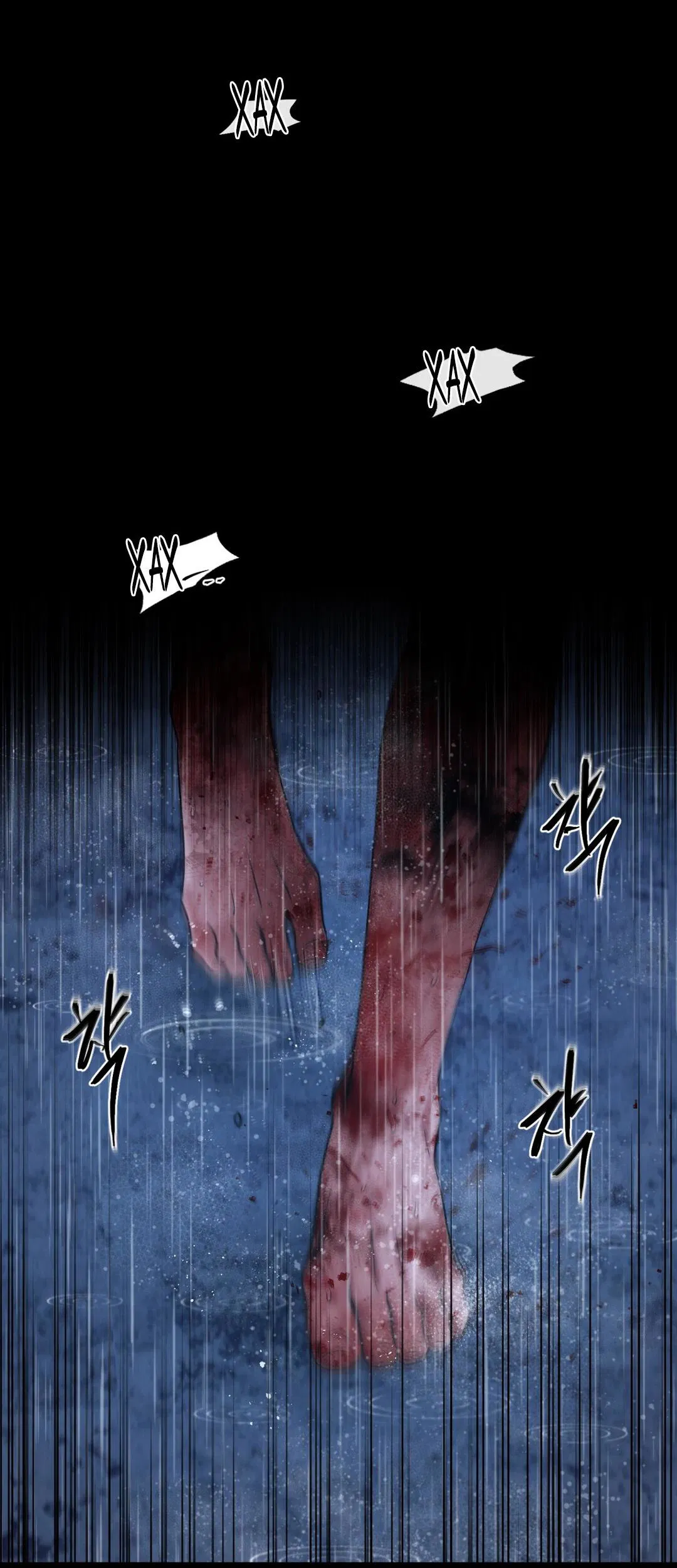 Манга Проявляющий свет - Глава 15 Страница 13