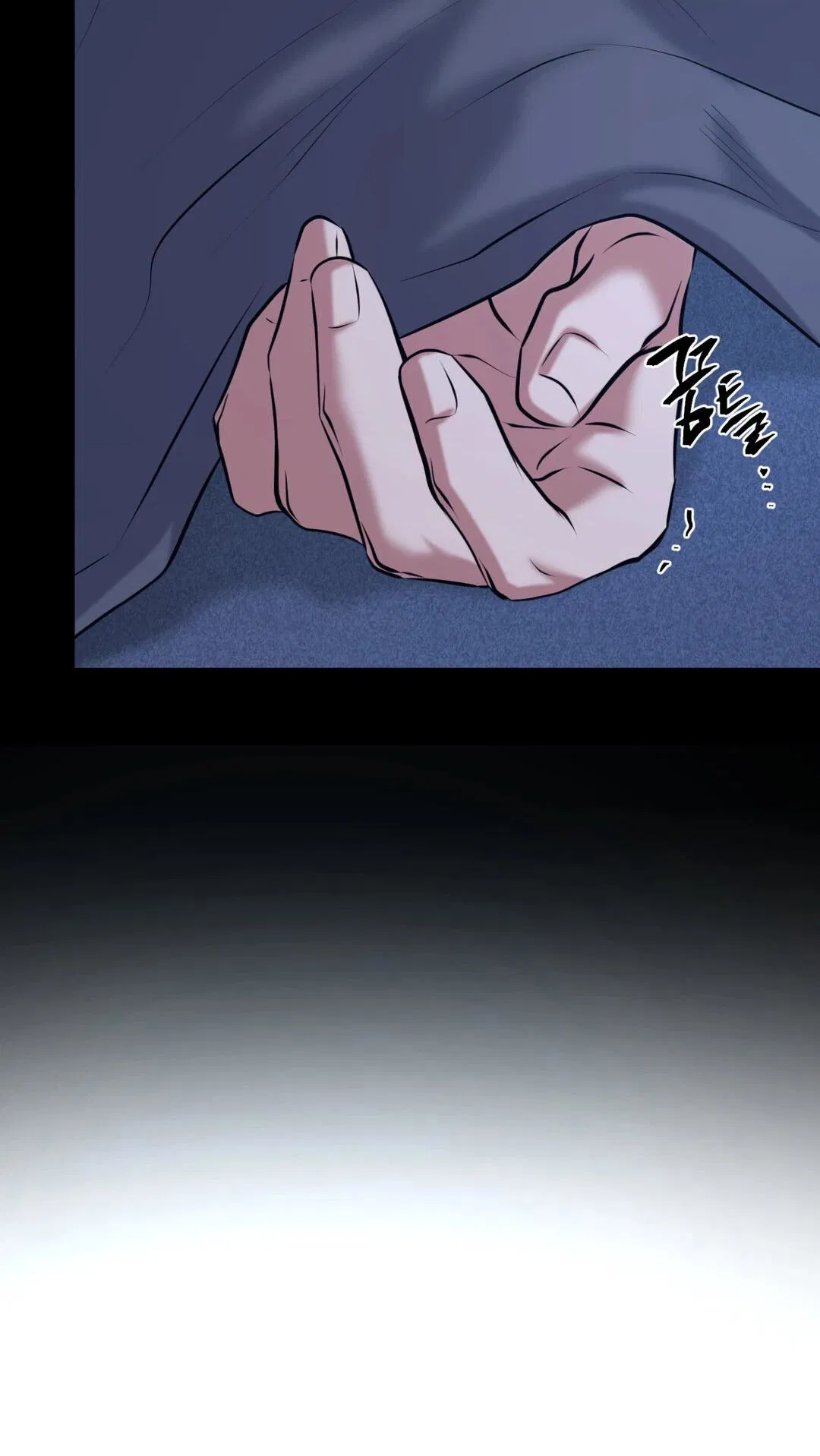 Манга Проявляющий свет - Глава 15 Страница 30