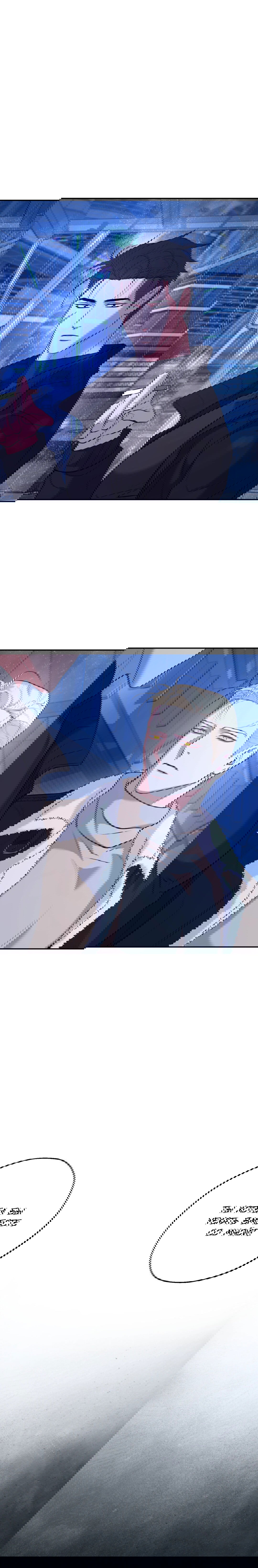 Манга Проявляющий свет - Глава 14 Страница 31