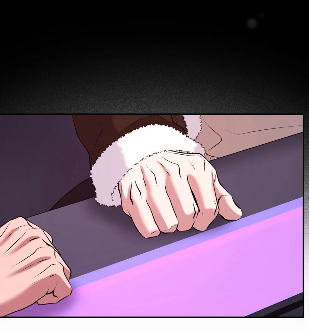 Манга Проявляющий свет - Глава 14 Страница 10