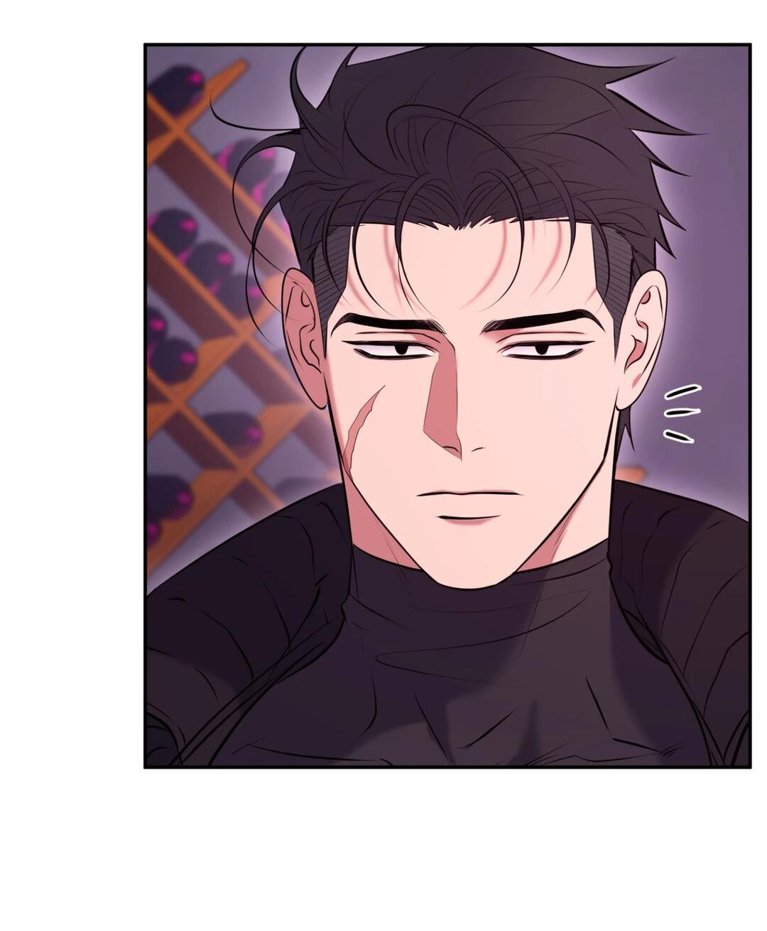 Манга Проявляющий свет - Глава 14 Страница 16