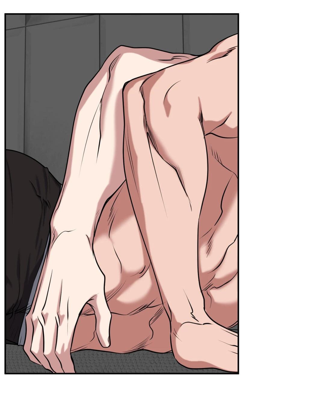 Манга Проявляющий свет - Глава 25 Страница 32