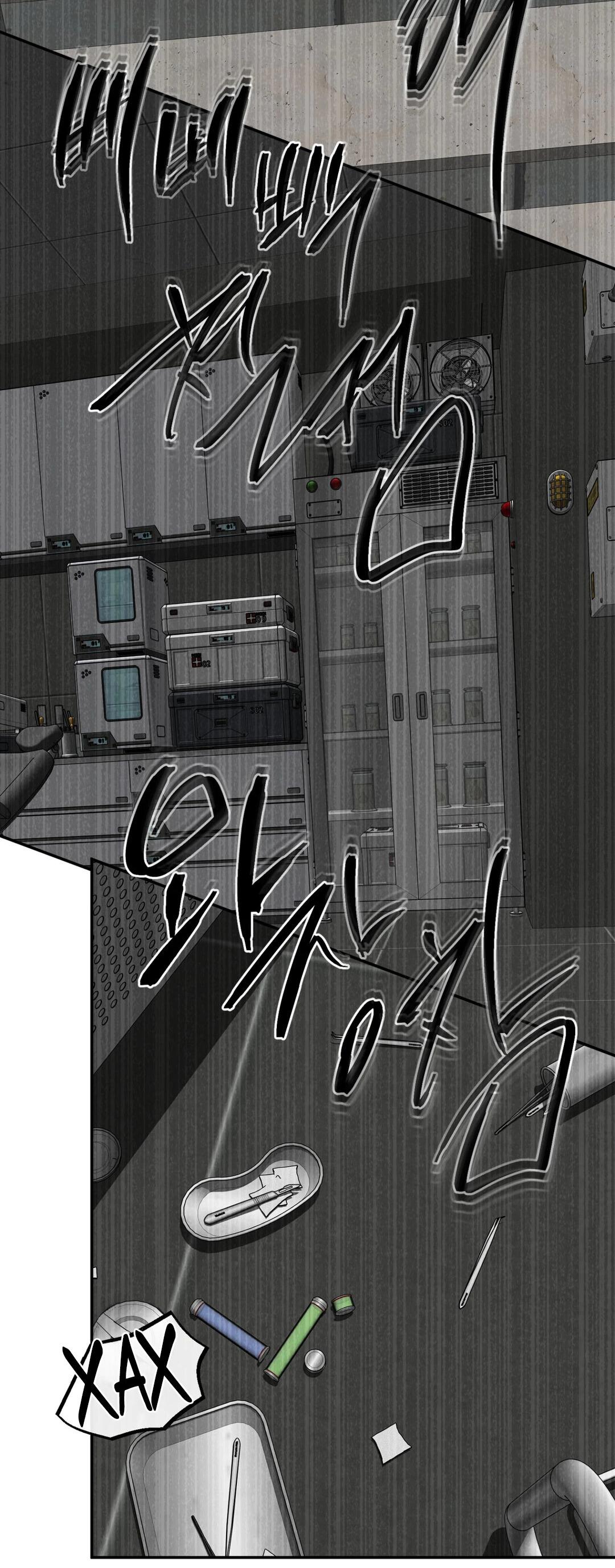 Манга Проявляющий свет - Глава 25 Страница 45