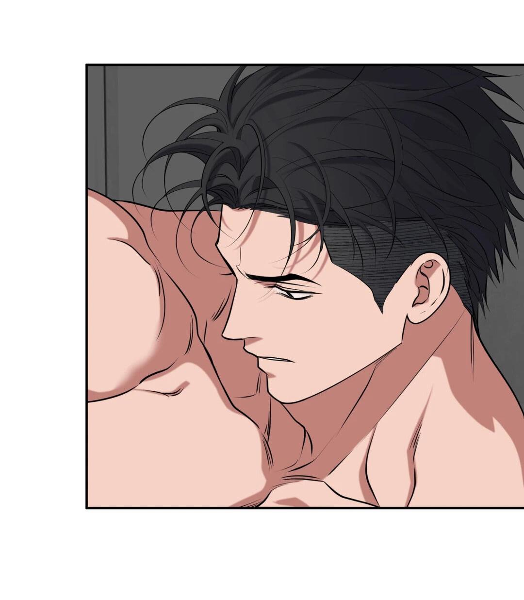 Манга Проявляющий свет - Глава 25 Страница 33