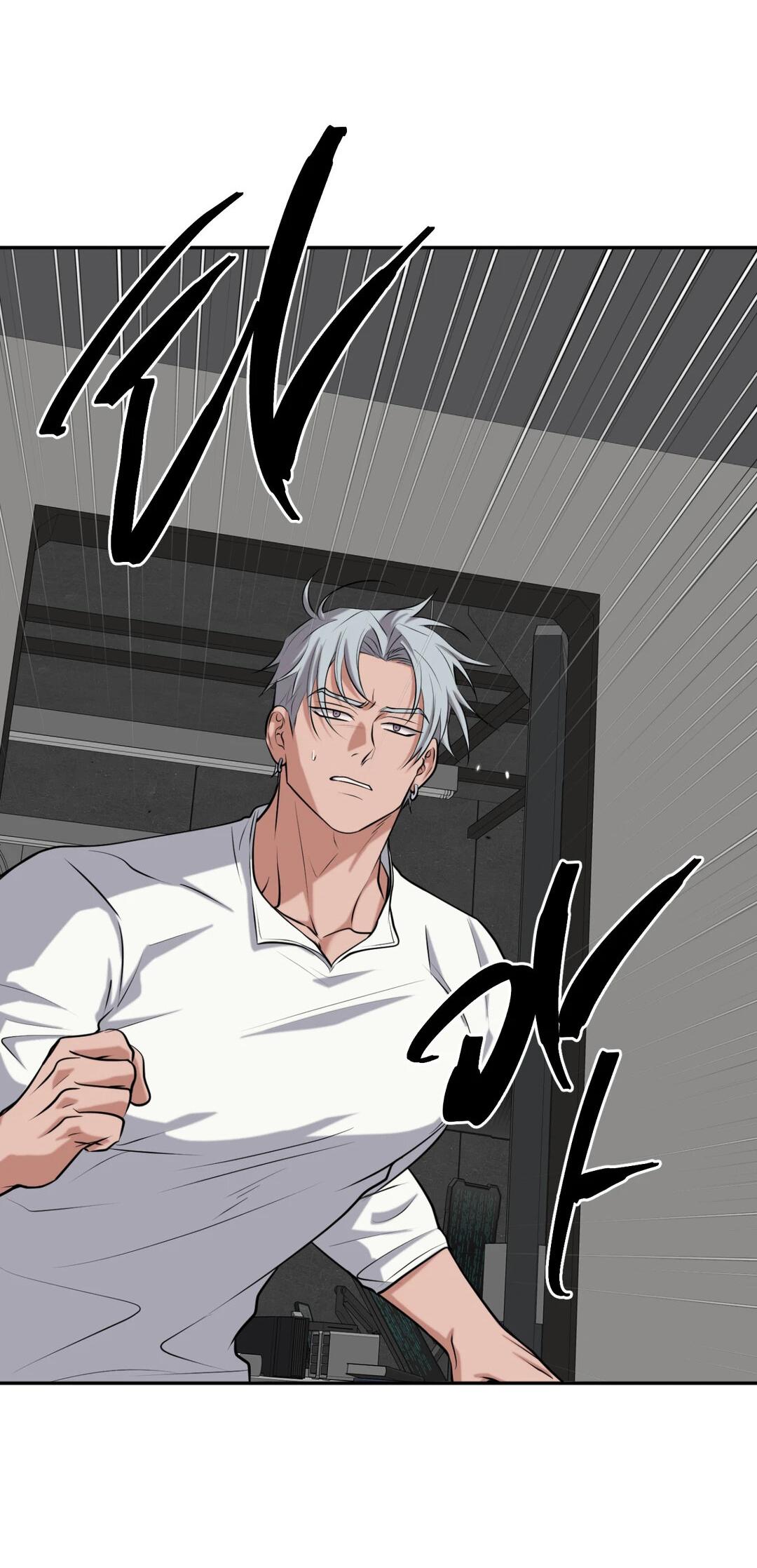 Манга Проявляющий свет - Глава 25 Страница 17