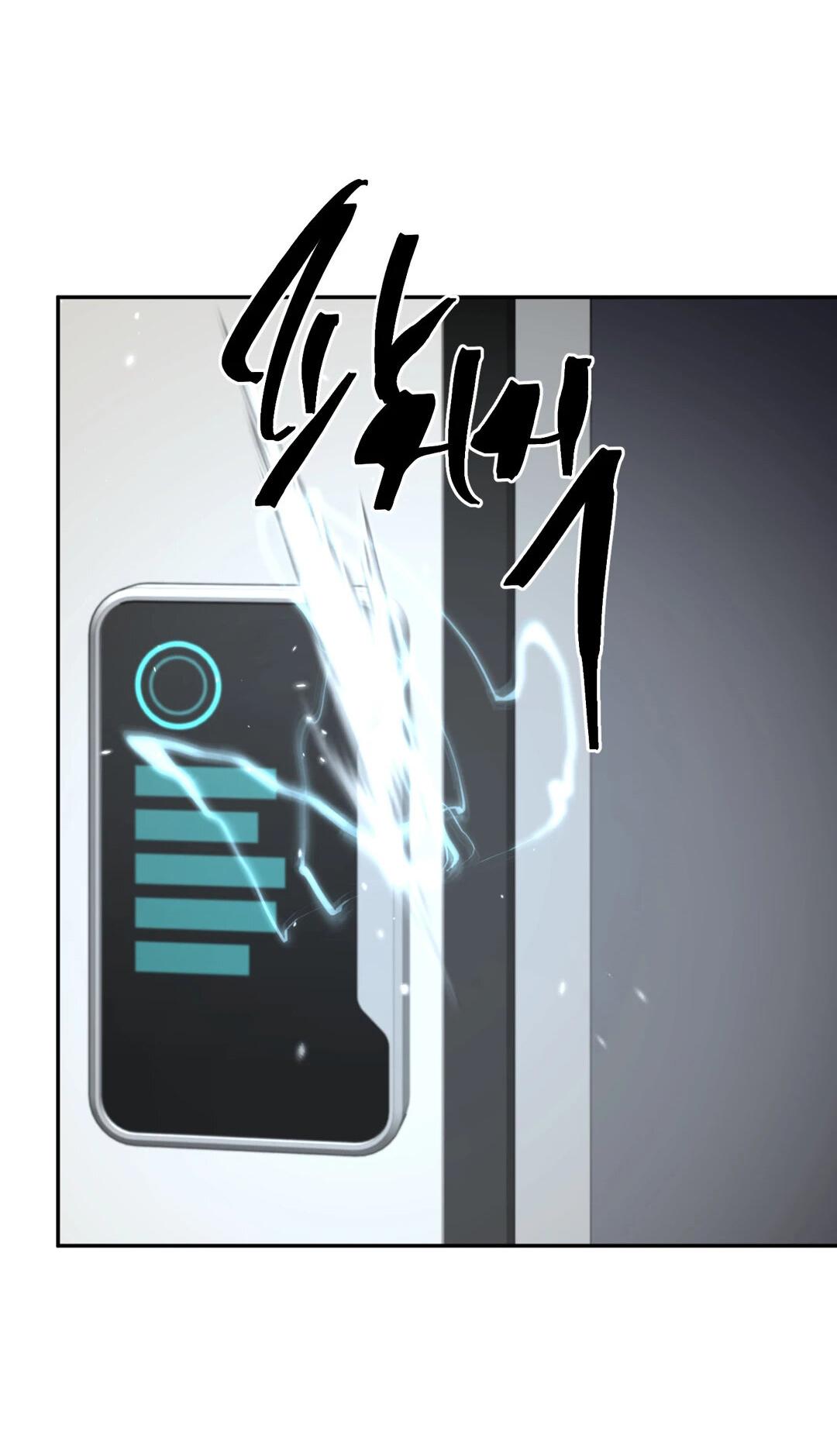 Манга Проявляющий свет - Глава 25 Страница 19