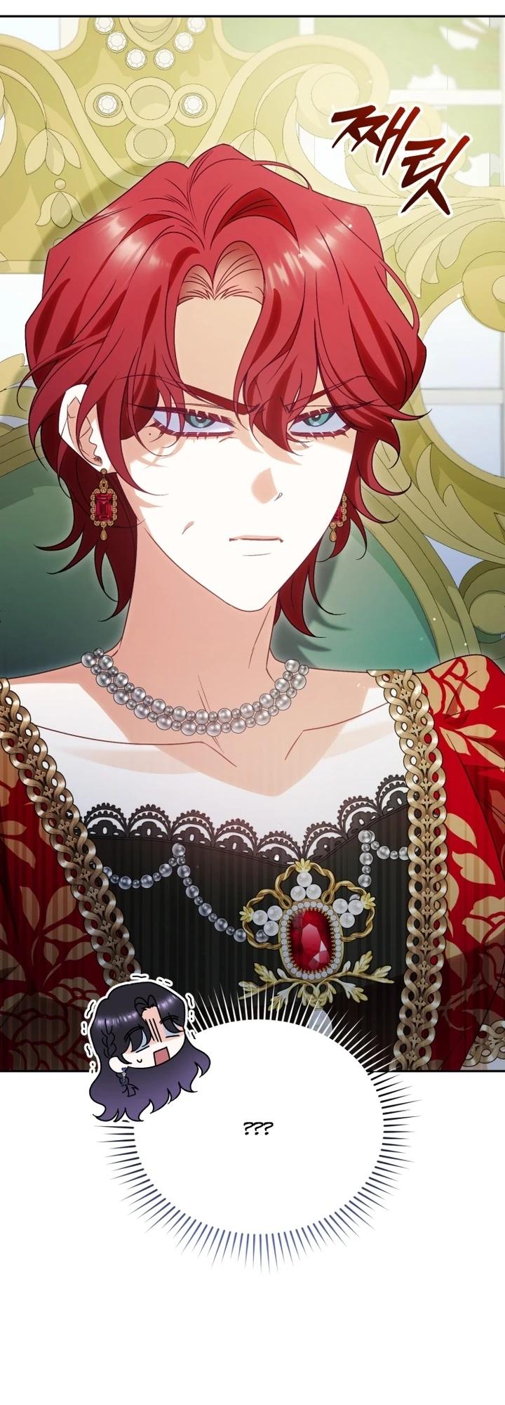 Манга Дорогой, я думаю что это всё недоразумение - Глава 30 Страница 9