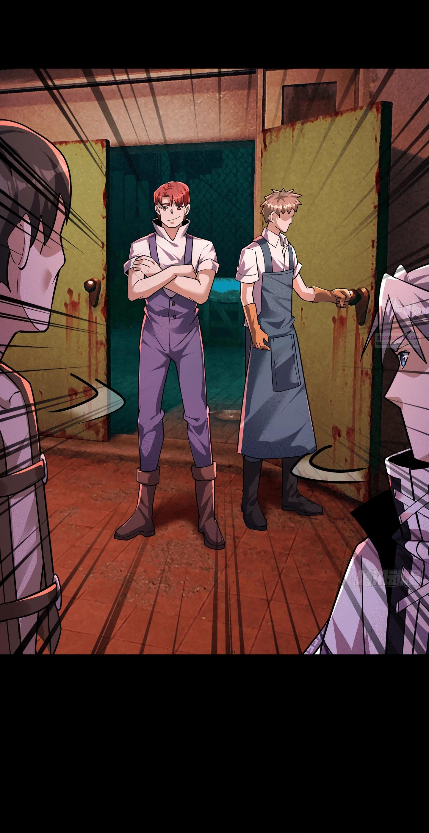 Манга Всемирный ужас: я открыл рынок читов - Глава 12 Страница 30