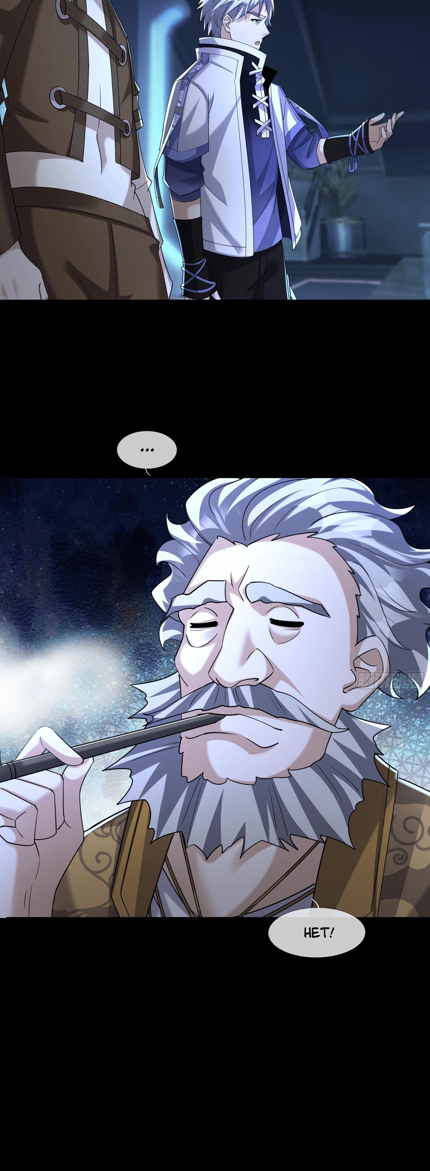 Манга Всемирный ужас: я открыл рынок читов - Глава 11 Страница 23