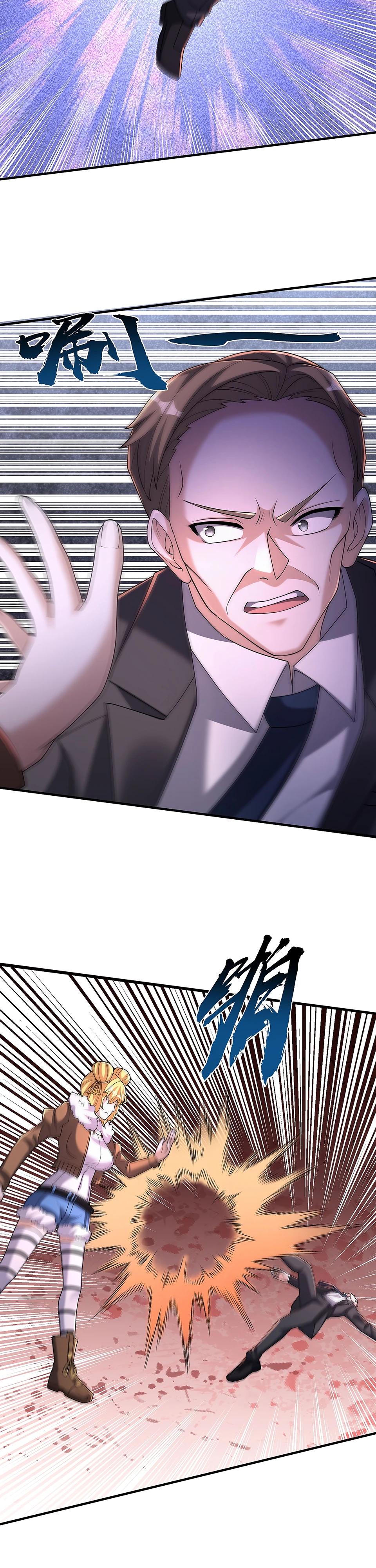 Манга Всемирный ужас: я открыл рынок читов - Глава 18 Страница 17