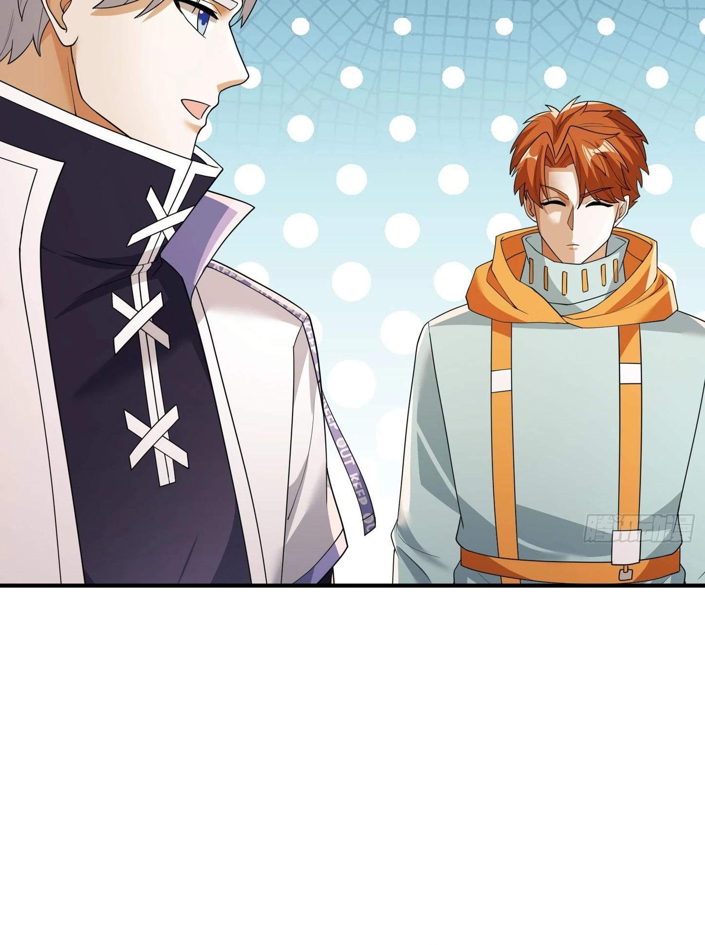 Манга Всемирный ужас: я открыл рынок читов - Глава 21 Страница 36