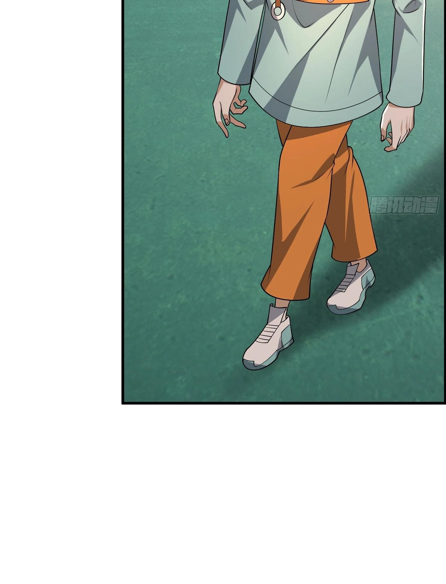 Манга Всемирный ужас: я открыл рынок читов - Глава 21 Страница 12