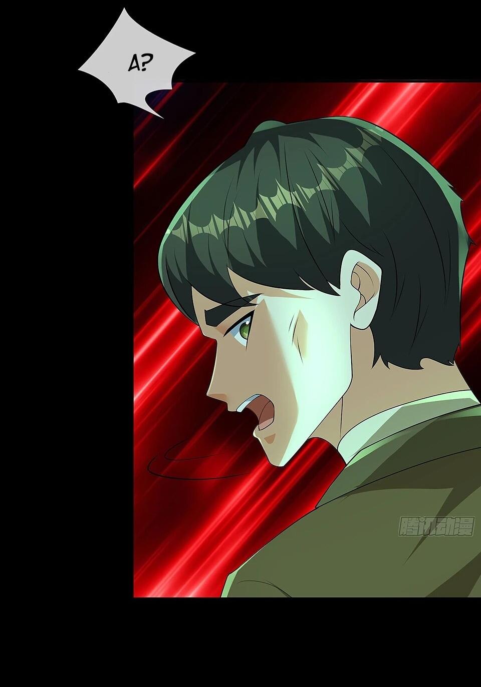 Манга Всемирный ужас: я открыл рынок читов - Глава 24 Страница 8