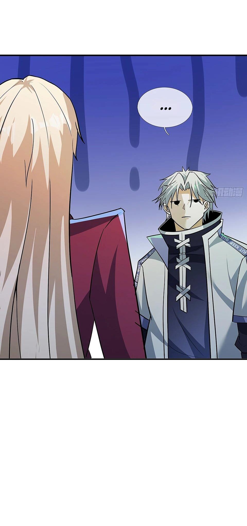 Манга Всемирный ужас: я открыл рынок читов - Глава 24 Страница 43