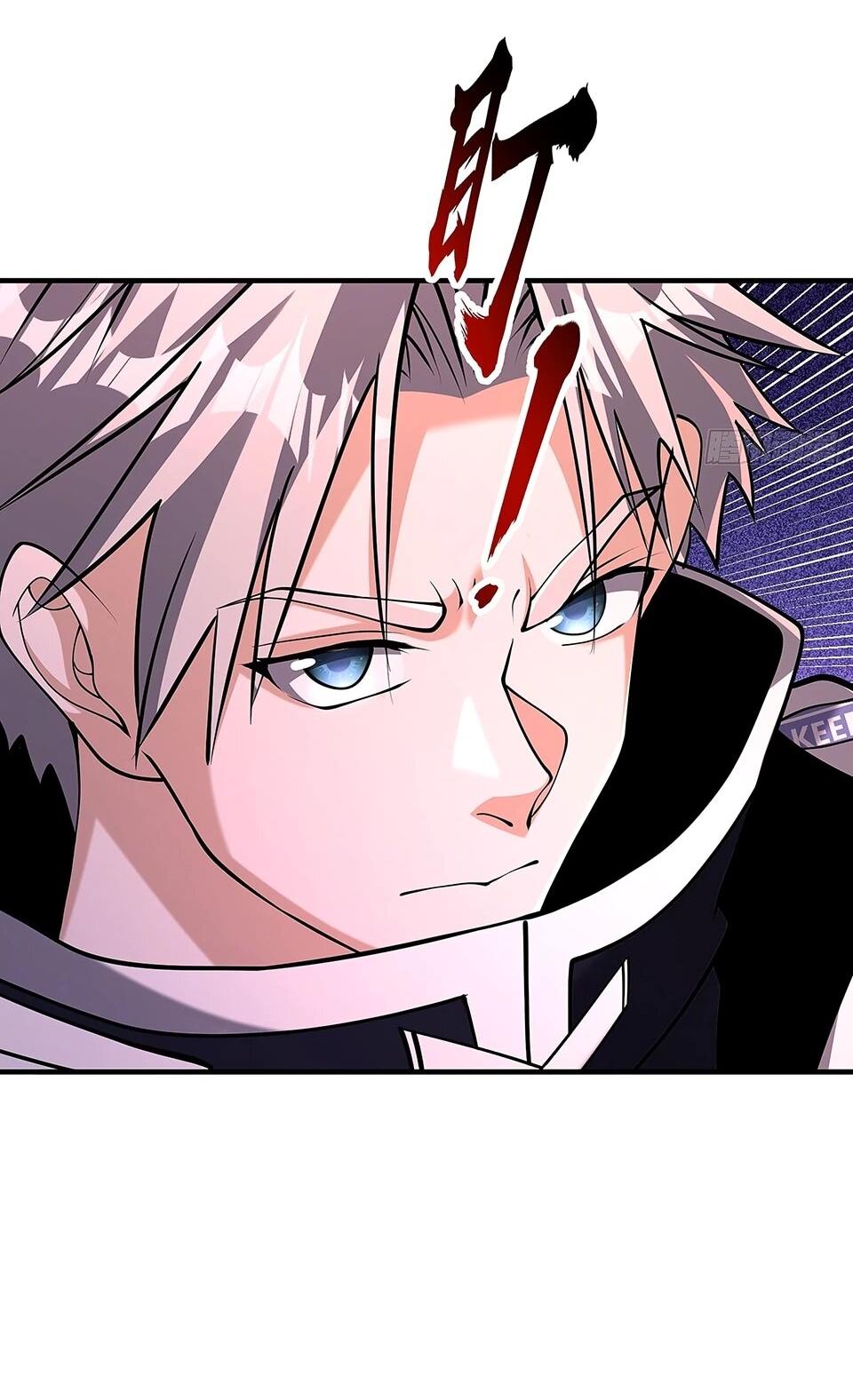 Манга Всемирный ужас: я открыл рынок читов - Глава 24 Страница 49