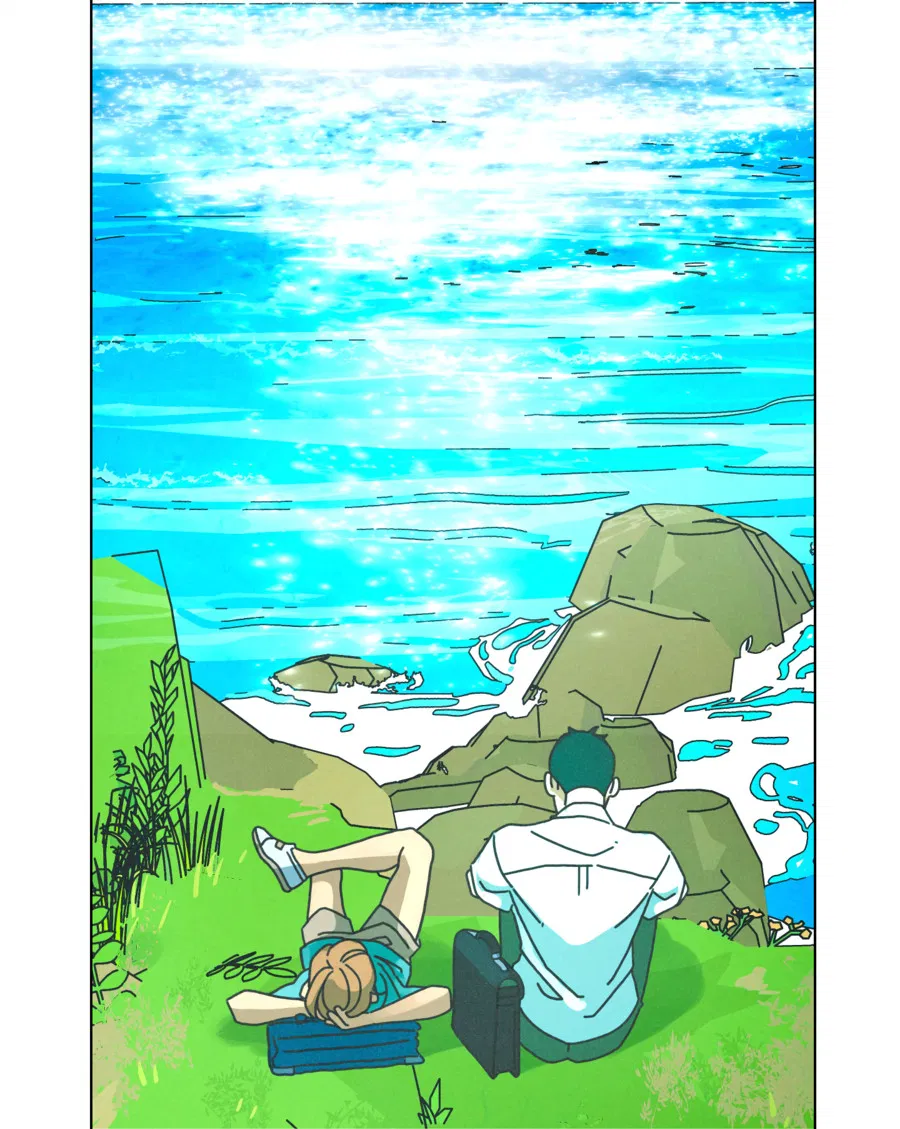 Манга Новому миру - Глава 1 Страница 39