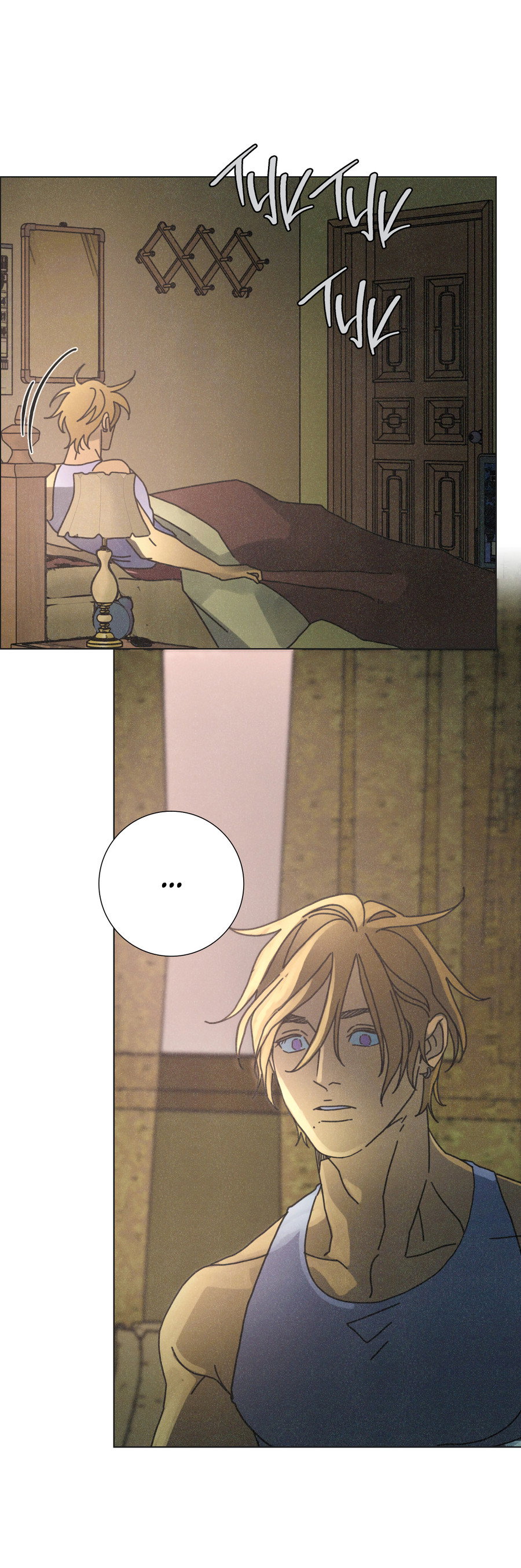 Манга Новому миру - Глава 3 Страница 30