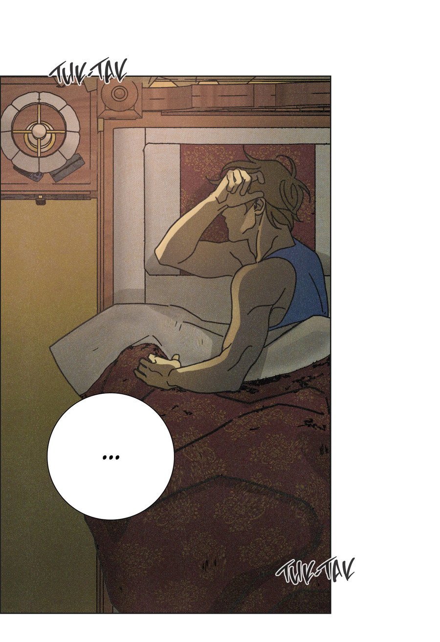 Манга Новому миру - Глава 3 Страница 27