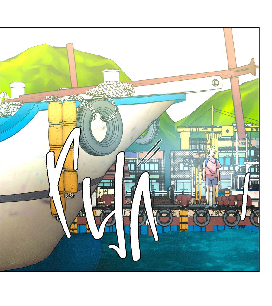 Манга Новому миру - Глава 6 Страница 5