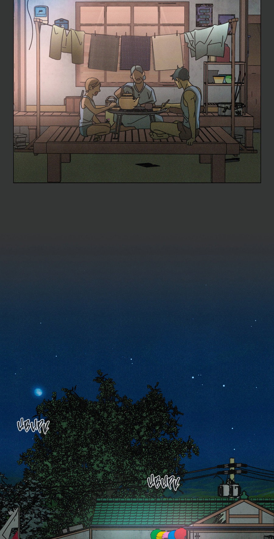 Манга Новому миру - Глава 6 Страница 18