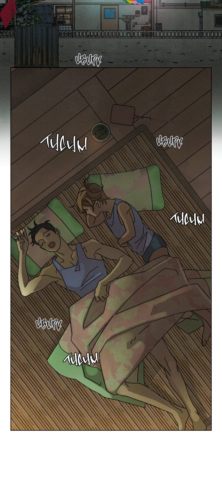 Манга Новому миру - Глава 6 Страница 19