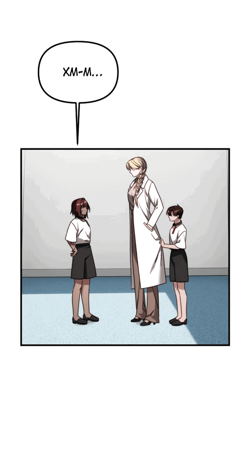 Манга В тени - Глава 13 Страница 12