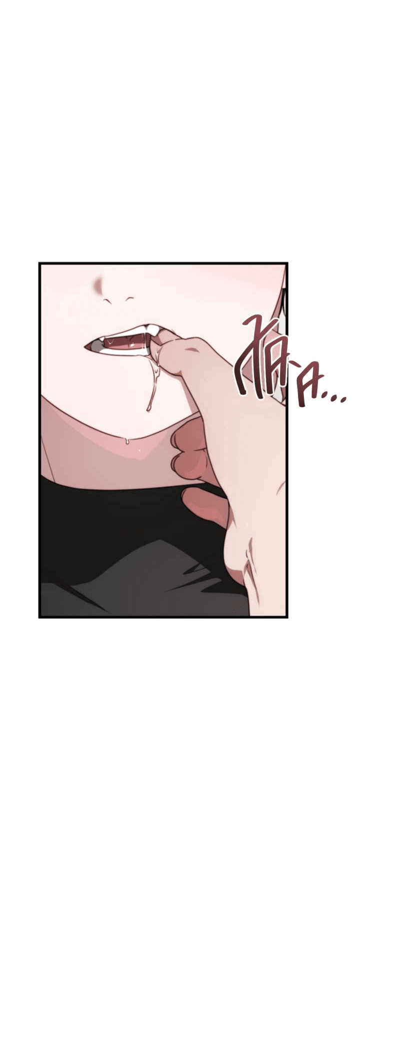 Манга В тени - Глава 12 Страница 20