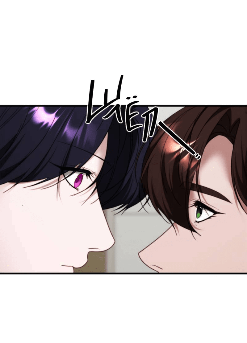 Манга В тени - Глава 12 Страница 3