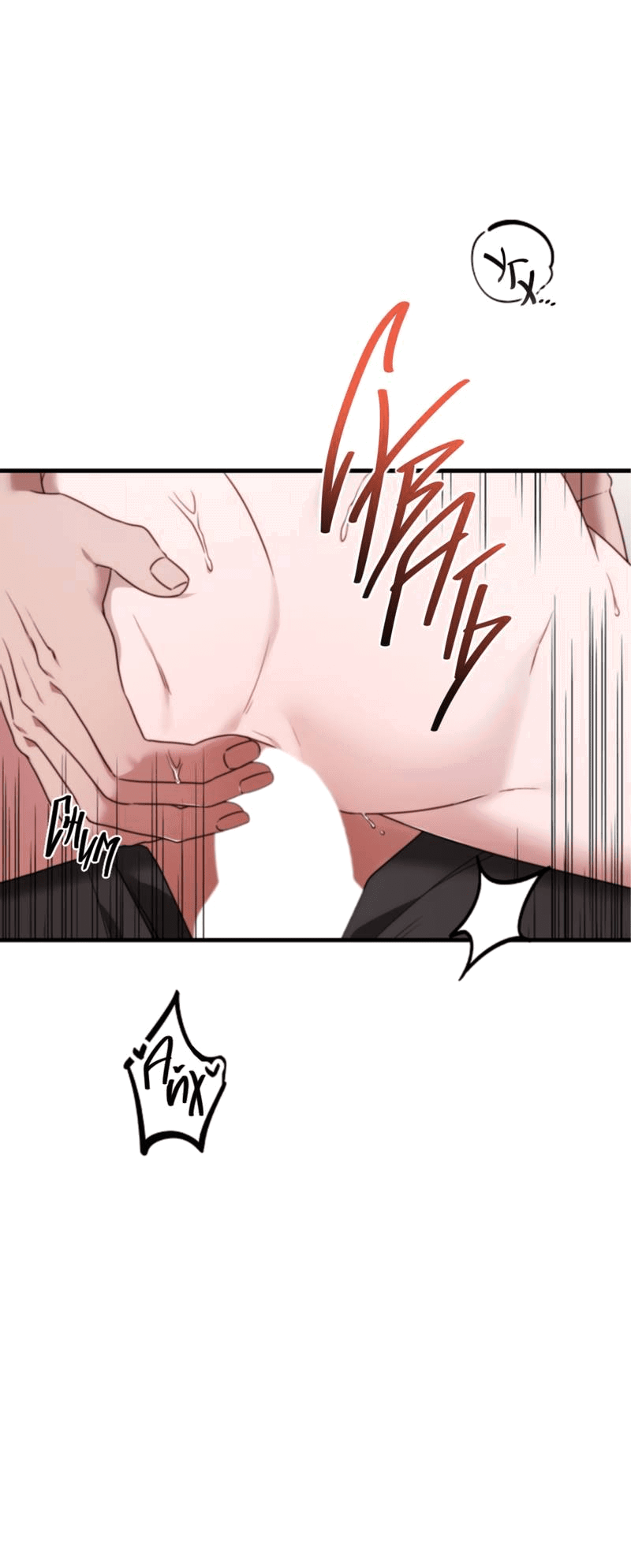 Манга В тени - Глава 12 Страница 19