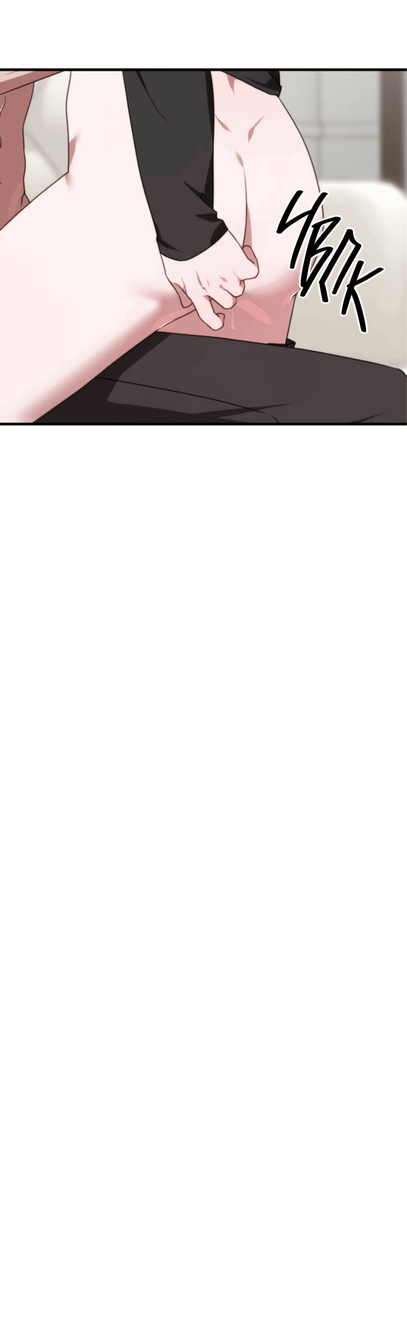 Манга В тени - Глава 12 Страница 7