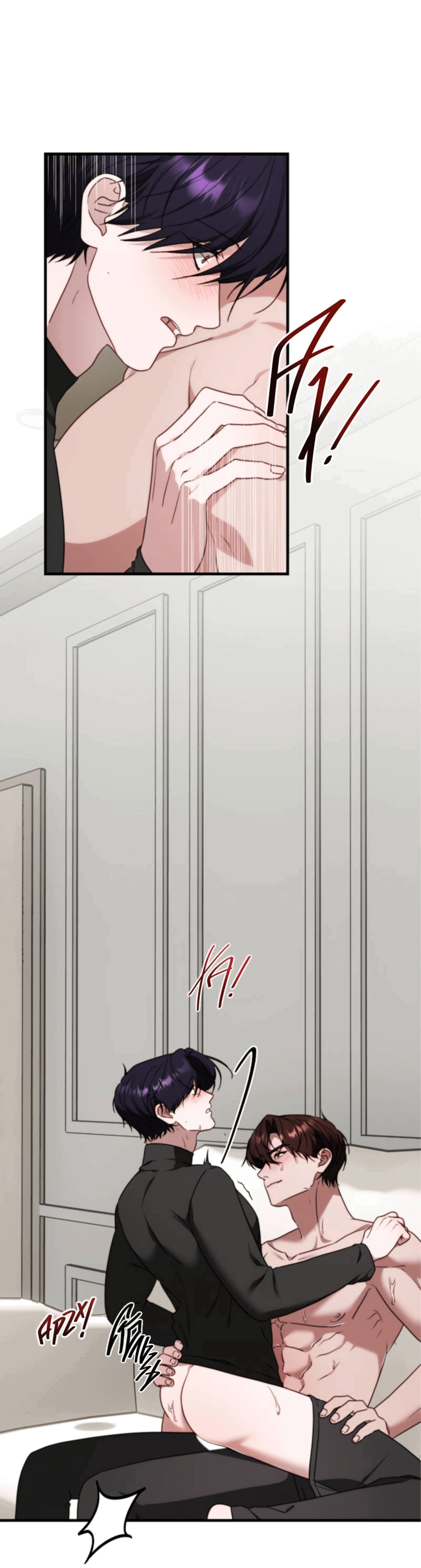 Манга В тени - Глава 12 Страница 18