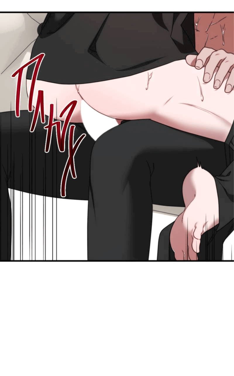 Манга В тени - Глава 12 Страница 17