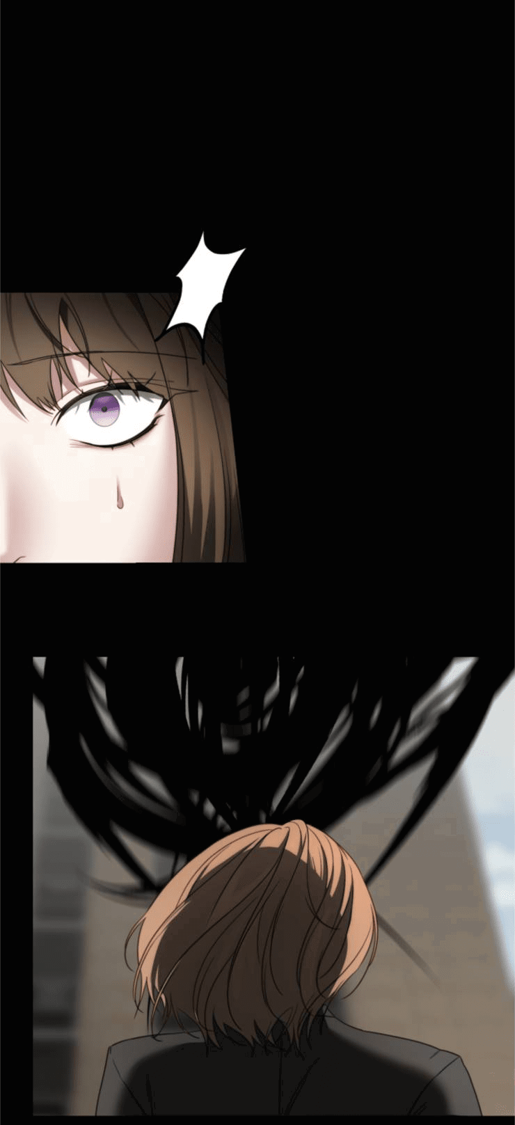 Манга В тени - Глава 11 Страница 5