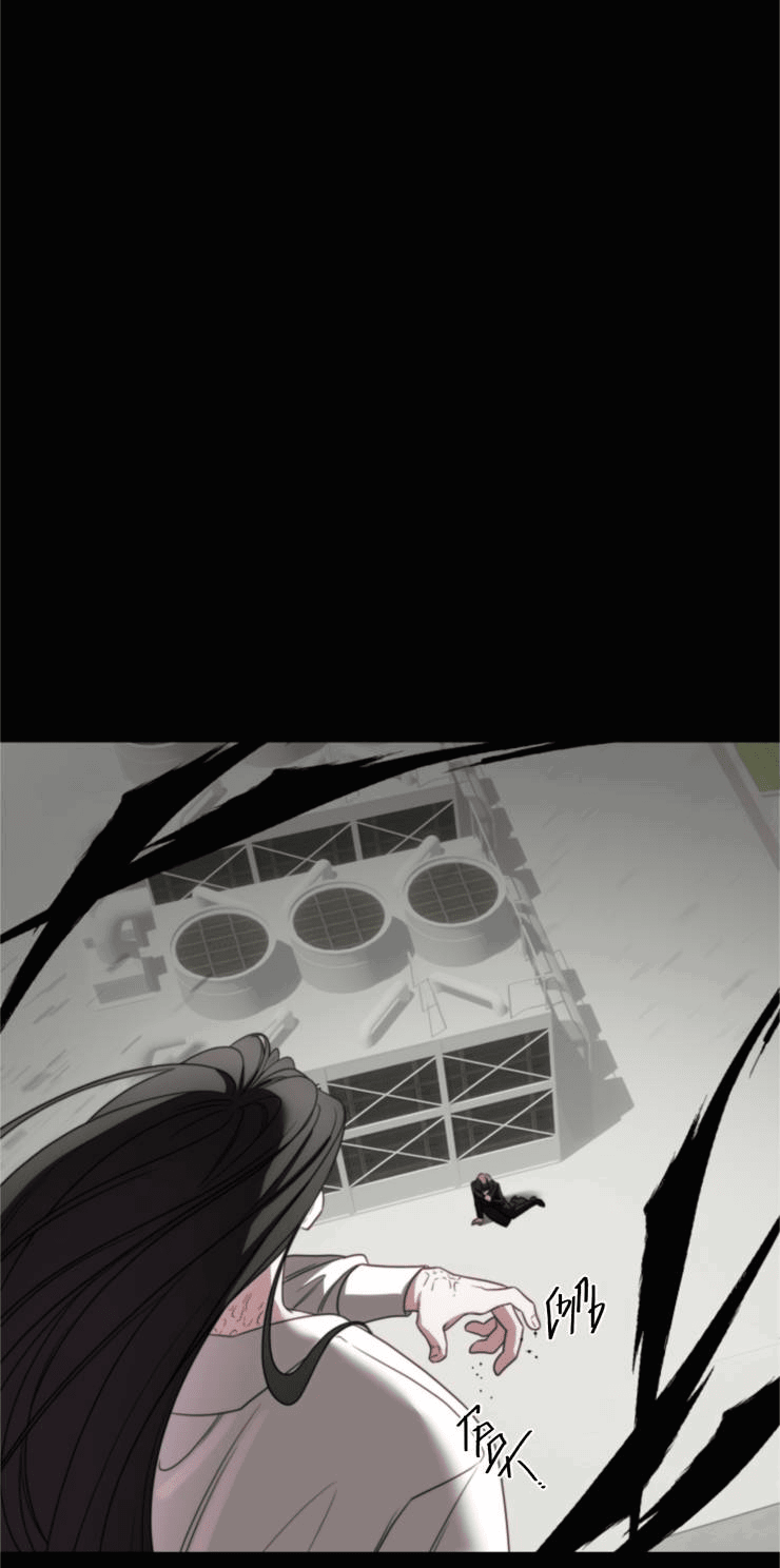 Манга В тени - Глава 11 Страница 4