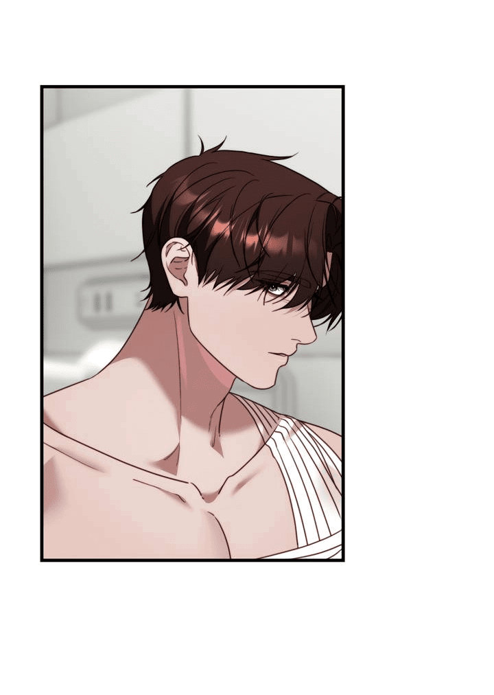 Манга В тени - Глава 11 Страница 14