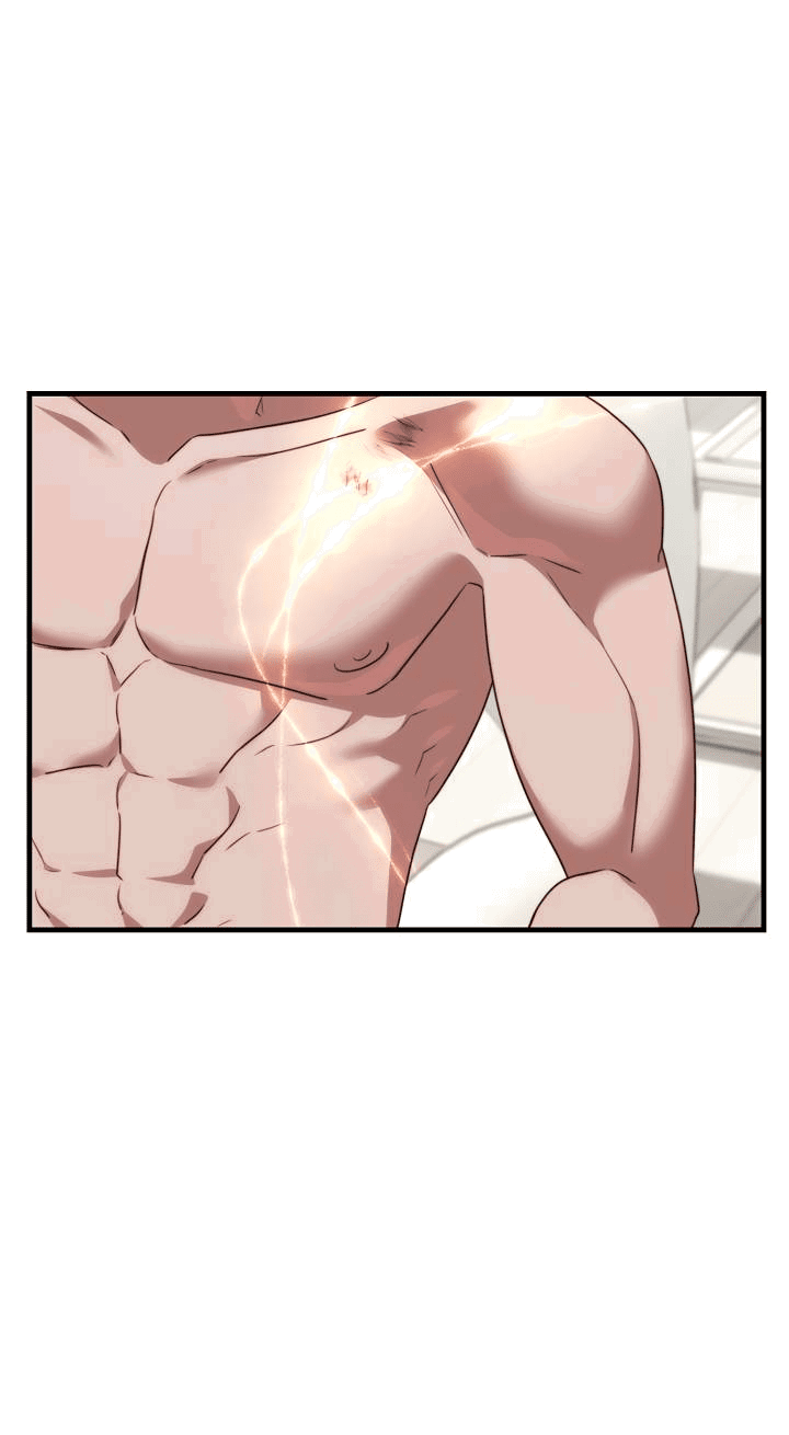 Манга В тени - Глава 11 Страница 51